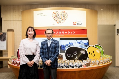 働きがい改革で組織変革！ダイバーシティ経営を進めるフジッコの覚悟