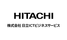 株式会社日立ICTビジネスサービス